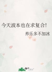 ���첨��Ҳ���󸴺ϣ�