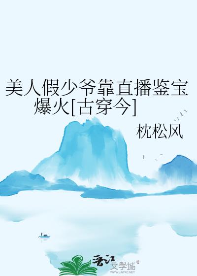 ���˼���ү��ֱ����������[�Ŵ���]