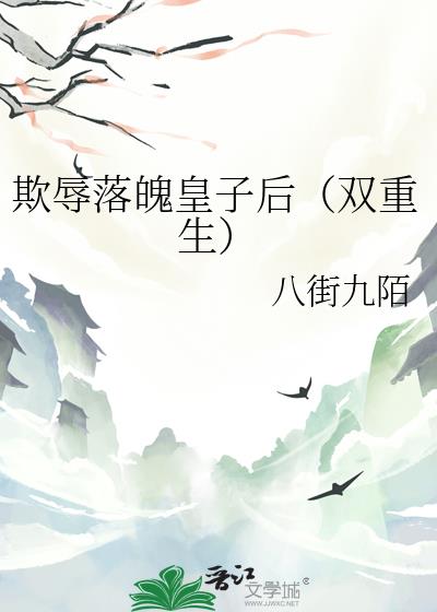 �������ǻ��Ӻ�˫������