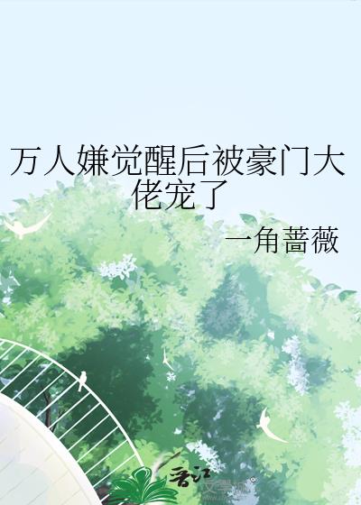 �����Ӿ��Ѻ󱻺��Ŵ��г���