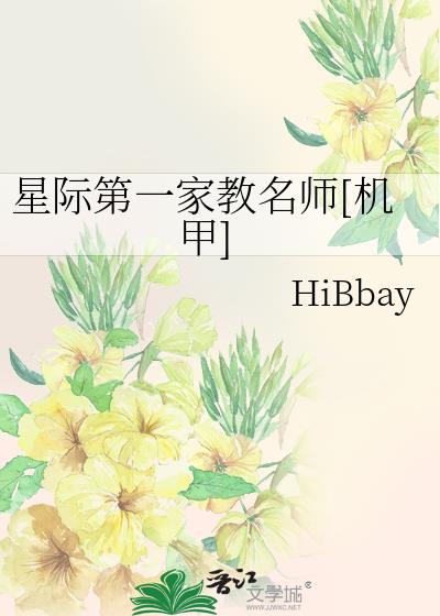 �Ǽʵ�һ�ҽ���ʦ[����]