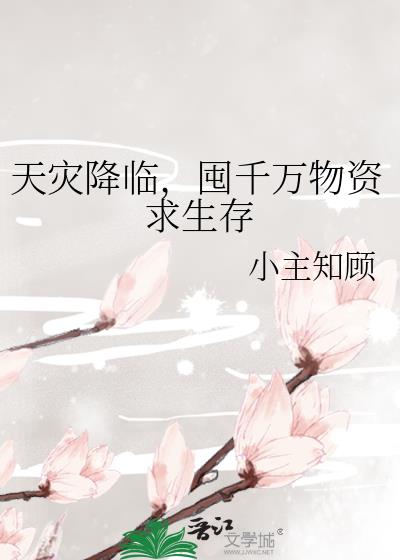 ���ֽ��٣���ǧ������������