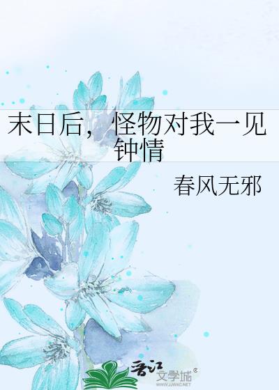 ĩ�պ󣬹������һ������