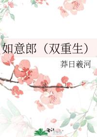 �����ɣ�˫������