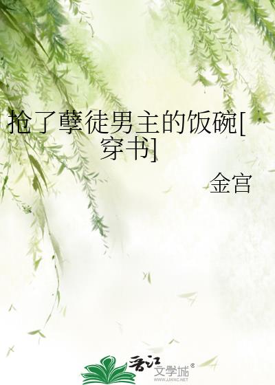 ������ͽ�����ķ���[����]