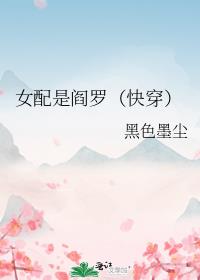 Ů�������ޣ��촩��