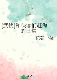 [����]�������ǸϺ����ճ�