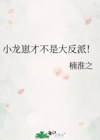 С���̲Ų��Ǵ��ɣ�