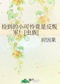 �񵽵�С�������Ƿ��Ѿ���[����]