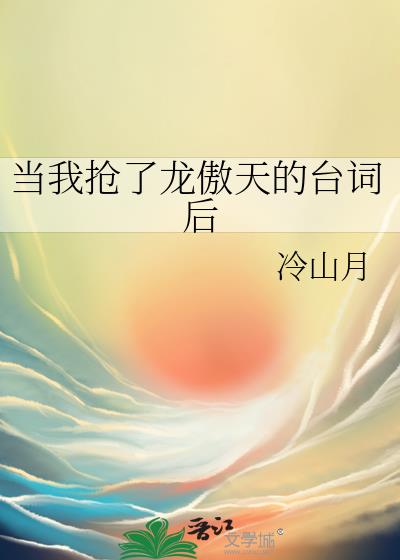 ���������������̨�ʺ�