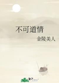 ���ɵ���