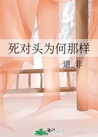 ����ͷΪ������