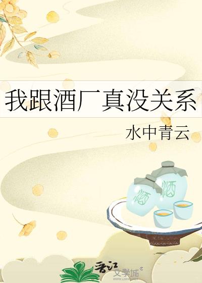 �Ҹ��Ƴ���û��ϵ