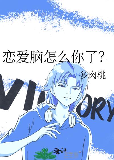 ��������ô���ˣ�