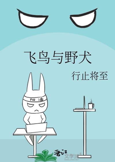 ������ҰȮ