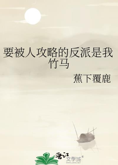 Ҫ���˹��Եķ�����������