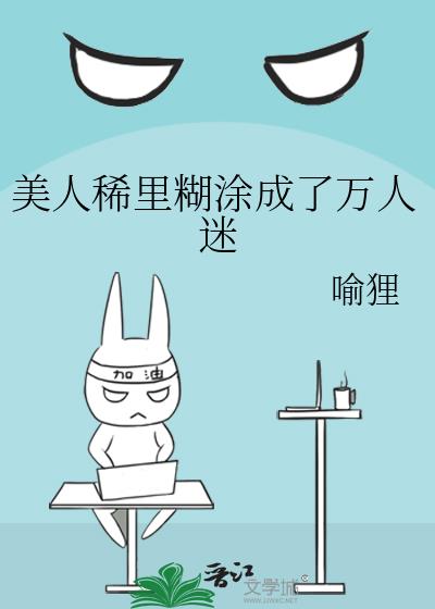 ����ϡ���Ϳ����������