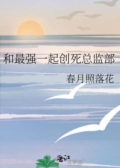 ����ǿһ�����ܼಿ