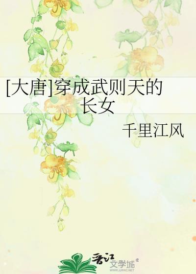 [����]����������ĳ�Ů