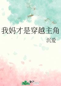 ������Ǵ�Խ����