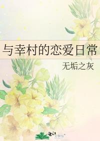 ���Ҵ�������ճ�