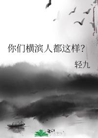 ���Ǻ���˶�������