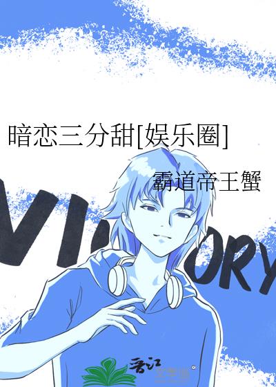 ����������[����Ȧ]