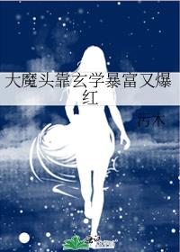 ͻȻ�����������ô��