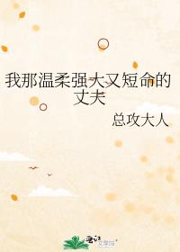 ��������ǿ���ֶ������ɷ�