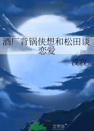 �Ƴ��������������̸����