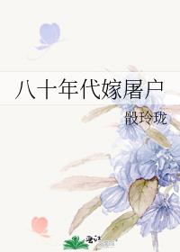 ��ʮ���������