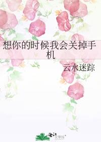 �����ʱ���һ�ص��ֻ�