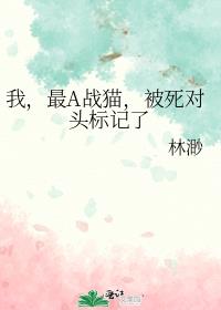 �ң���Aսè��������ͷ�����