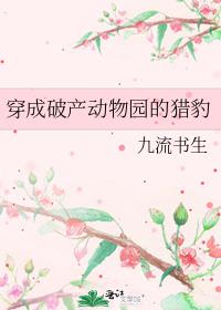 �����Ʋ�����԰���Ա�