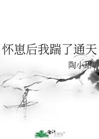 ���̺�������ͨ��