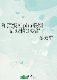 �Ͷ���Alpha������Ϸ��O������