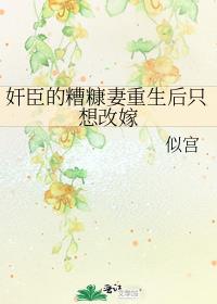 �鳼���㿷��������ֻ��ļ�