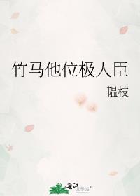 ������λ���˳�