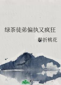 �̲�ͽ��ƫִ�ַ��