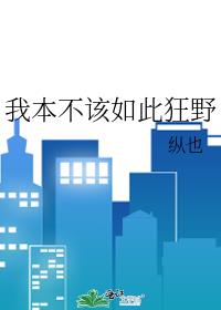 �ұ�������˿�Ұ