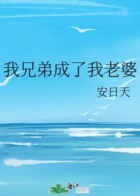 ���ֵܳ���������