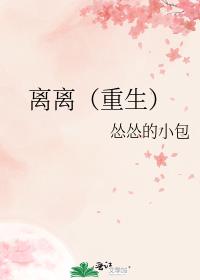 ���루������