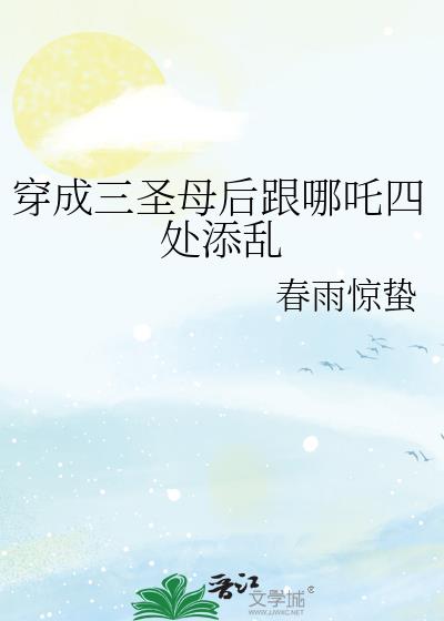 ������ʥĸ�����߸�Ĵ�����