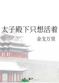 ̫�ӵ���ֻ�����