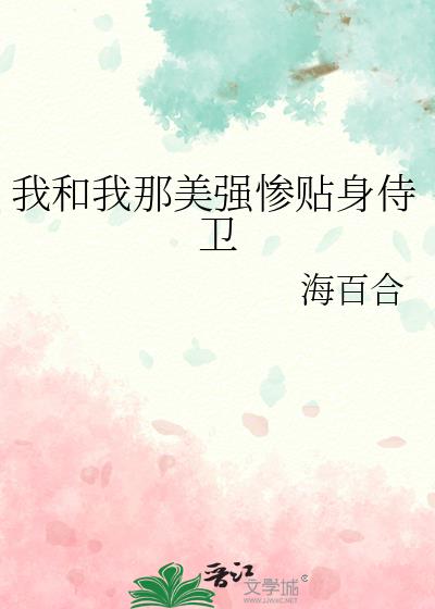 �Һ�������ǿ����������