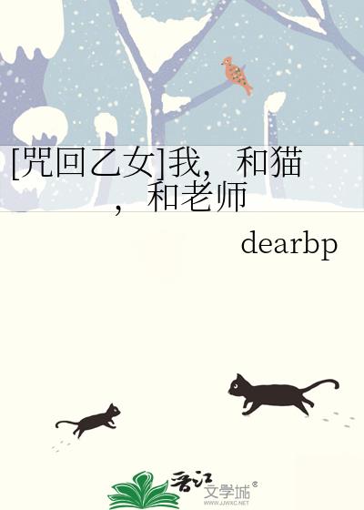 [�����Ů]�ң���è������ʦ