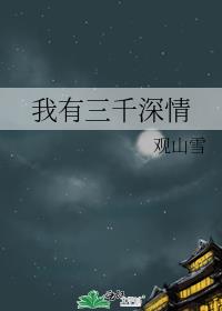 ������ǧ����