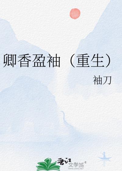 ����ӯ�䣨������