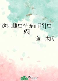 ��ֻ�Ƴ��ѳ����[����]