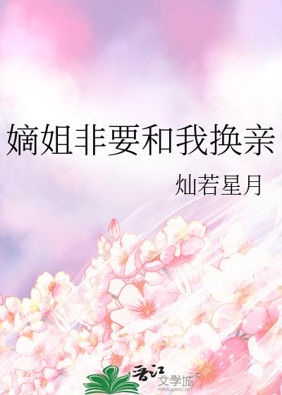 �ս��Ҫ���һ���